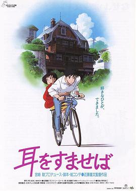 伦理《法国护士长》电影完整版
